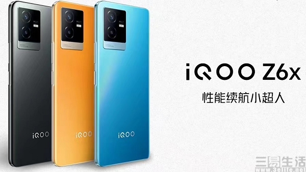 iqoo-z6x-1199-e-e